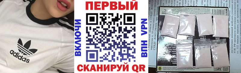 купить  сайты  Могоча  Amphetamine VHQ 