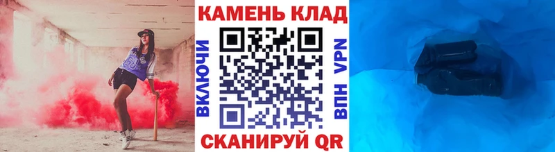 ГАШИШ индика сатива  площадка какой сайт  Могоча  купить  
