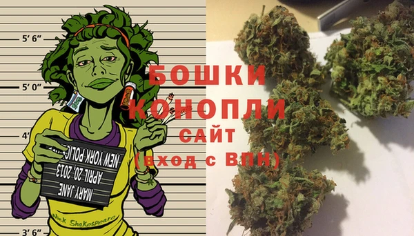 МДМА Балабаново