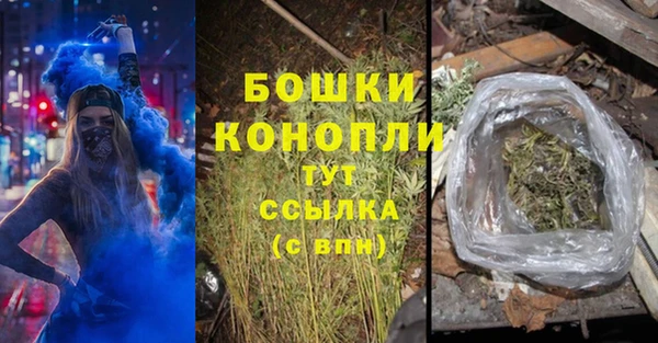 наркотики Арсеньев