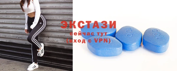 мескалин Баксан