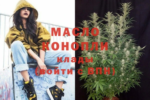 мескалин Баксан