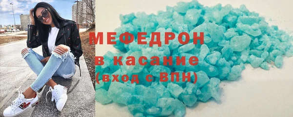 мескалин Баксан