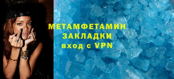 ECSTASY Остров