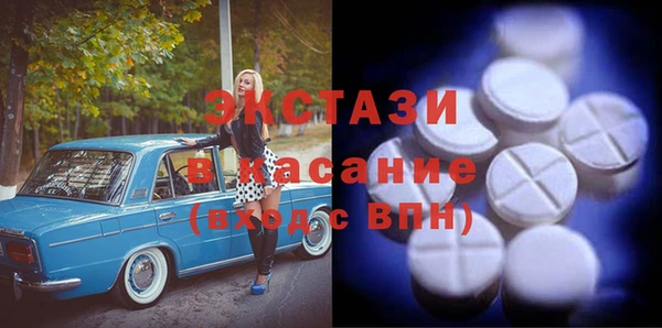 мескалин Баксан