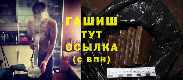 мескалин Баксан