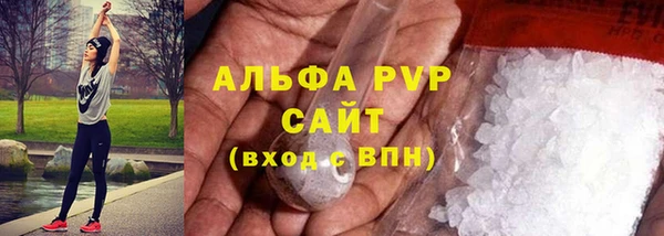 мескалин Баксан
