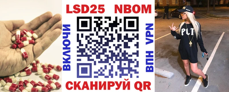 ЛСД экстази кислота  Могоча 