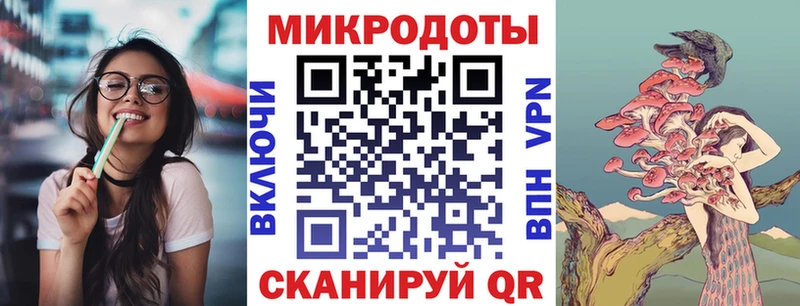 Галлюциногенные грибы мицелий  Могоча 