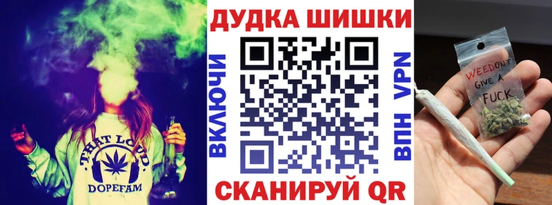 Шишки марихуана ГИДРОПОН  Могоча 